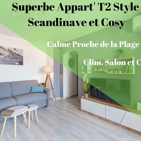 Apartment T2 Confort - Calme - Proche Plage Ла Сиота Екстериор снимка